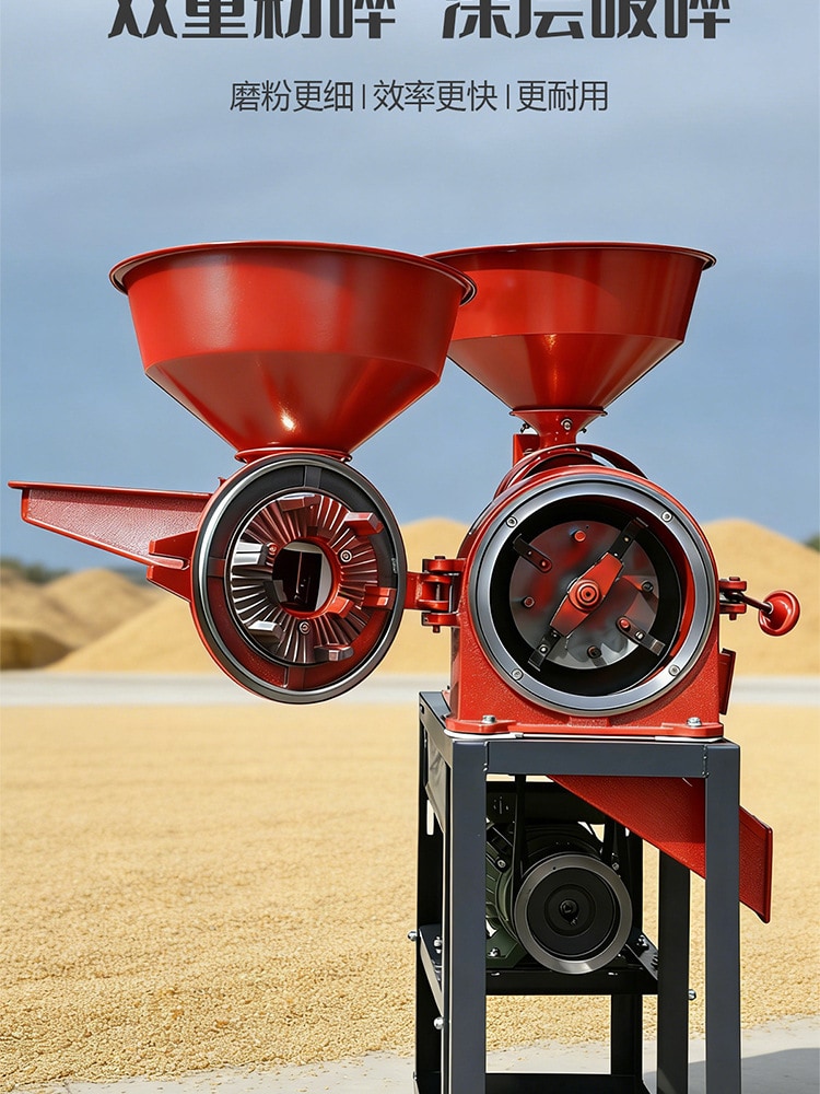 6N40-9F21 Rice Mill & Grain Grinder — Equipment detail 10