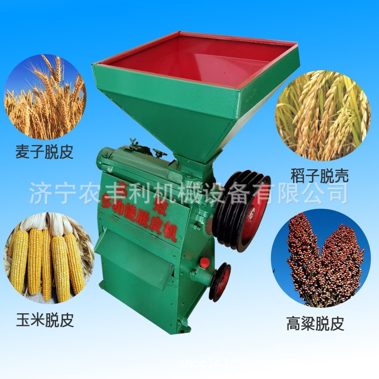 N90 የሩዝ ወፍጮ እና NMJ120 የእህል ልጣጭ ማሽን — የመሣሪያ ዝርዝር 1