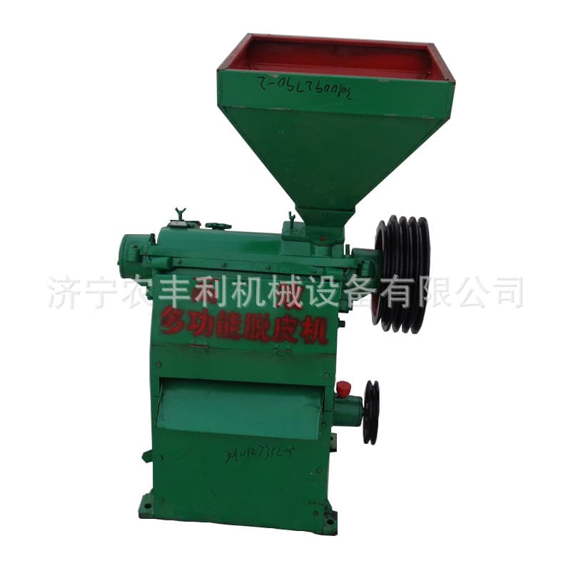 N90 rice mill with feed hopper, milling chamber and drive pulley